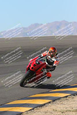 media/Nov-06-2023-Moto Forza (Mon) [[ce023d0744]]/4-Beginner Group/Session 2 (Bowl Tight Speed)/